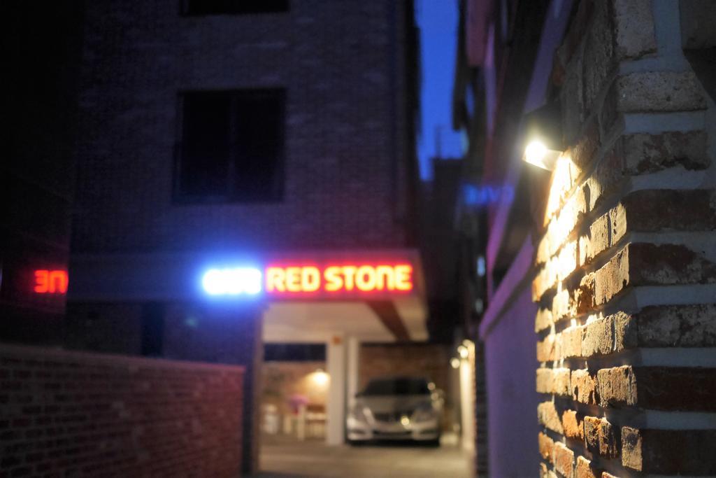 Red Stone Guesthouse 서울특별시 외부 사진